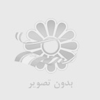 مقالاتی در مورد مزایا و انواع ماساژ